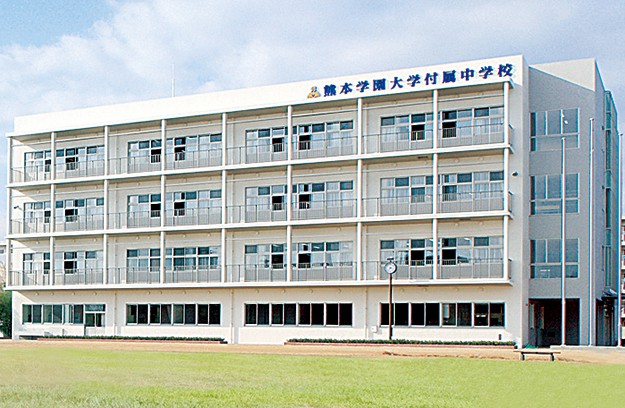 生徒募集要項 中学校